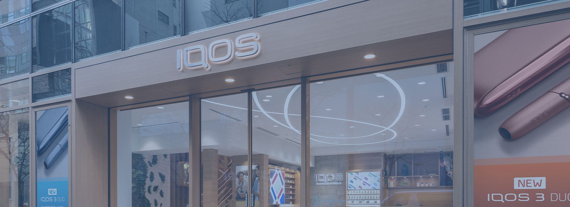 アイコス直営の販売店舗 Iqos アイコス 公式サイト