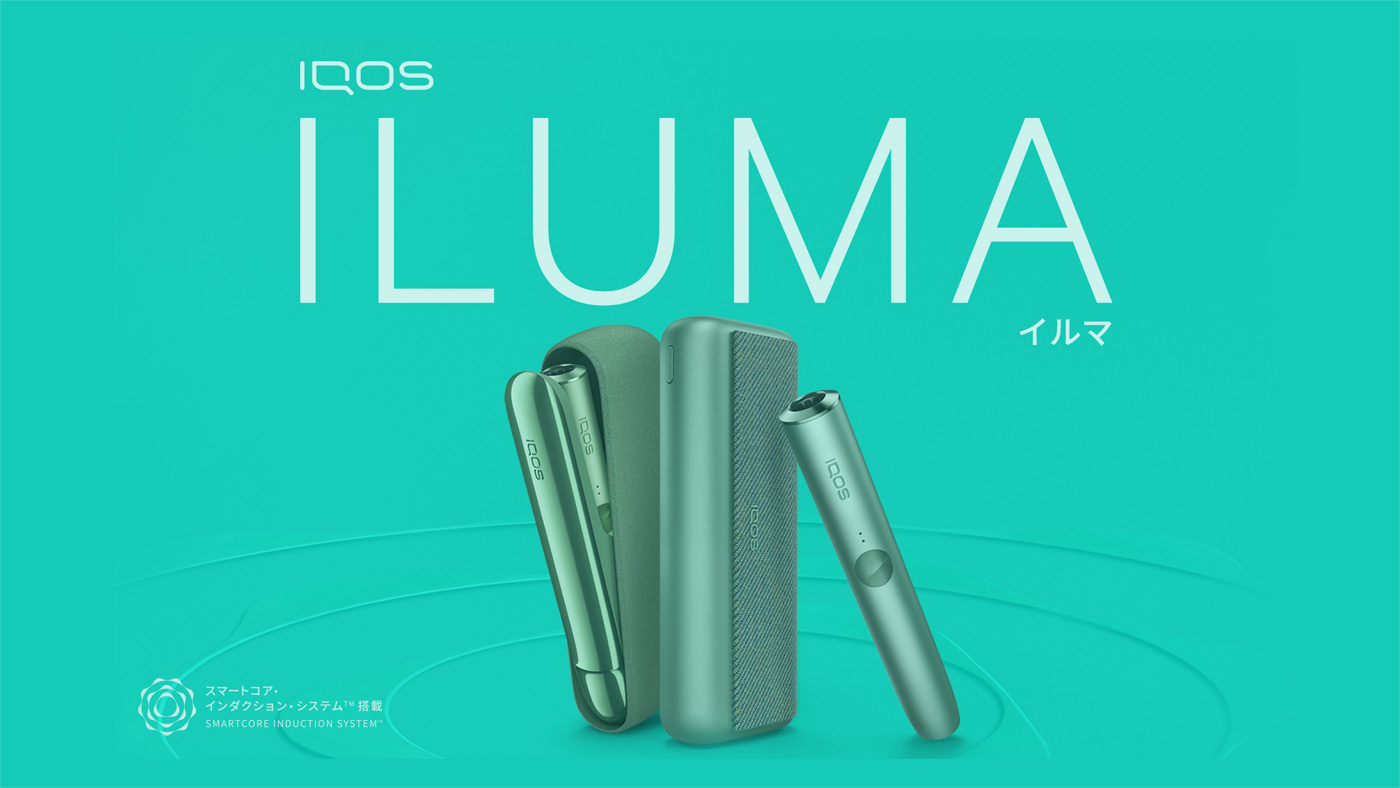 最新シリーズiqos Iluma アイコス イルマ を知る Iqos アイコス 公式サイト