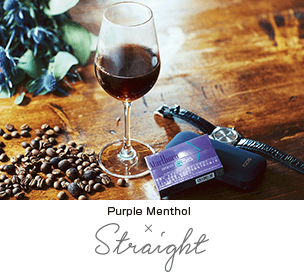 cafe-purple-menthol