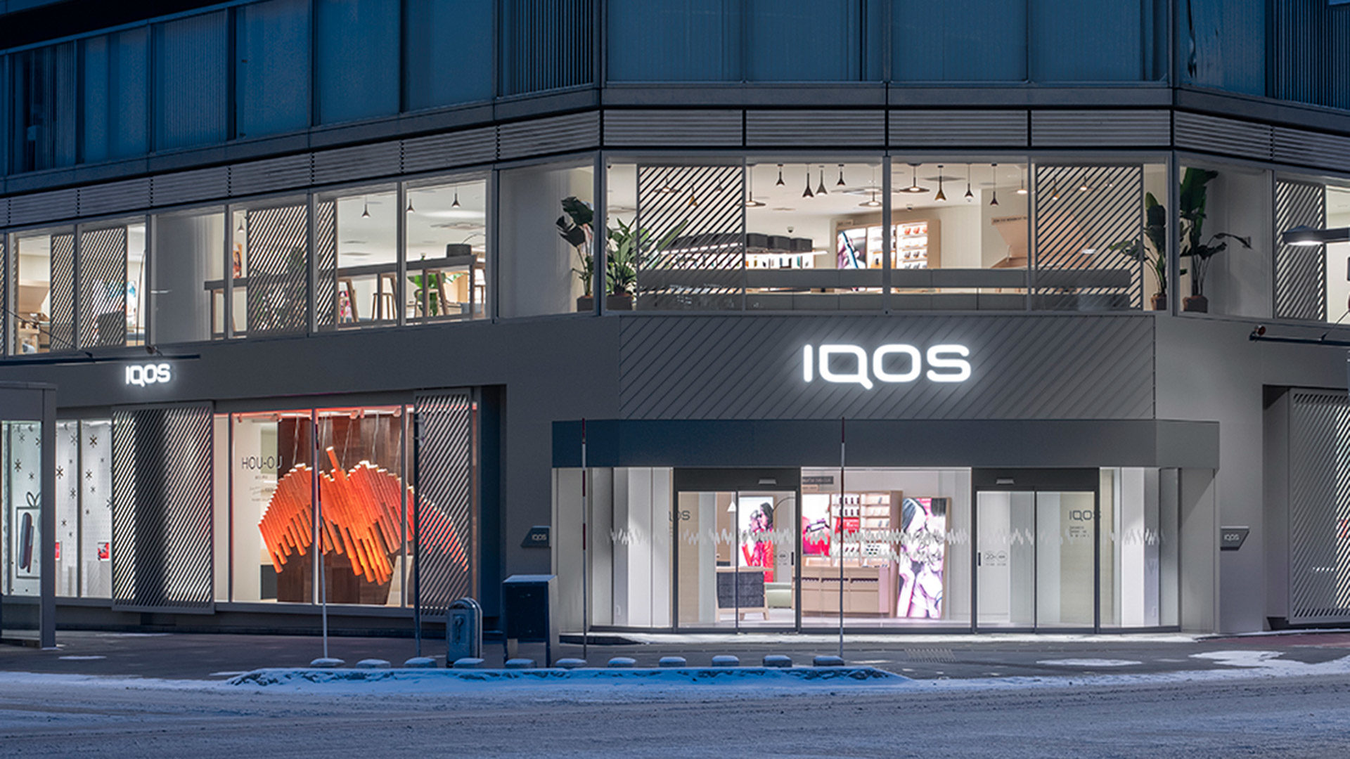 Iqos公式店舗について Iqos アイコス 公式サイト