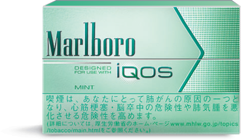 ミント ヒートスティック