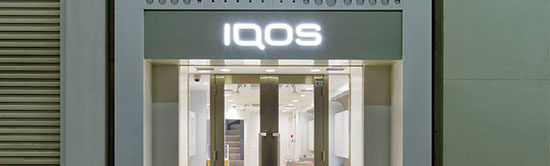 アイコス直営の販売店舗 Iqos アイコス 公式サイト