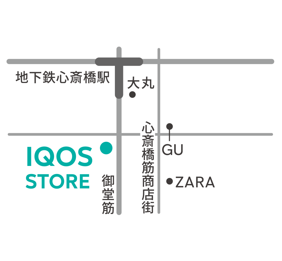 IQOS ストア 心斎橋