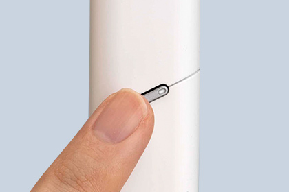 IQOS 3 MULTI ホルダーのボタンを長押し