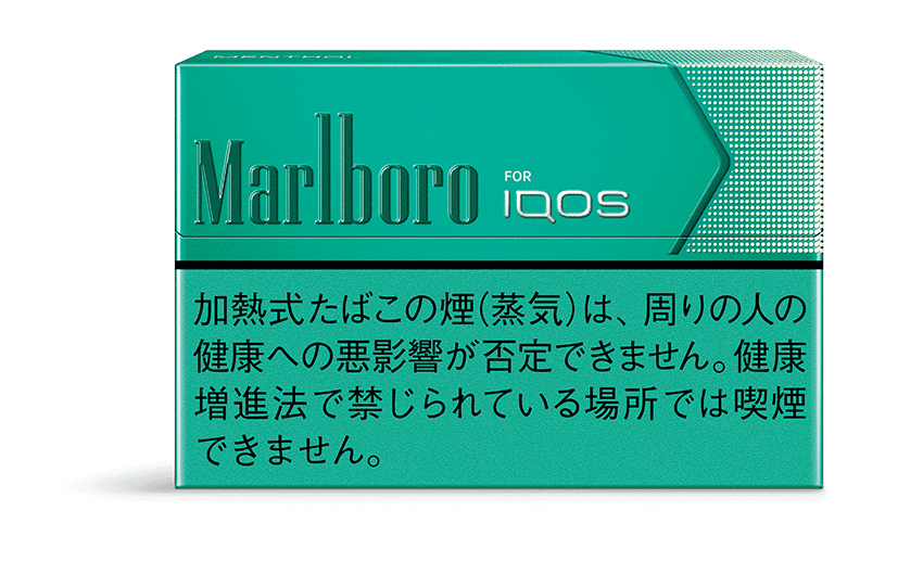 メンソール