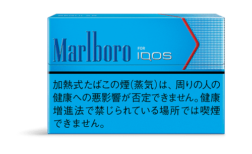 レギュラー