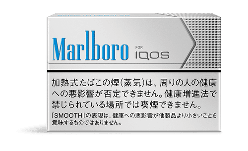 スムースレギュラー