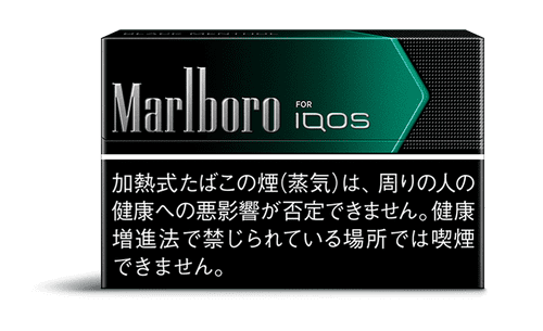 ブラック メンソール