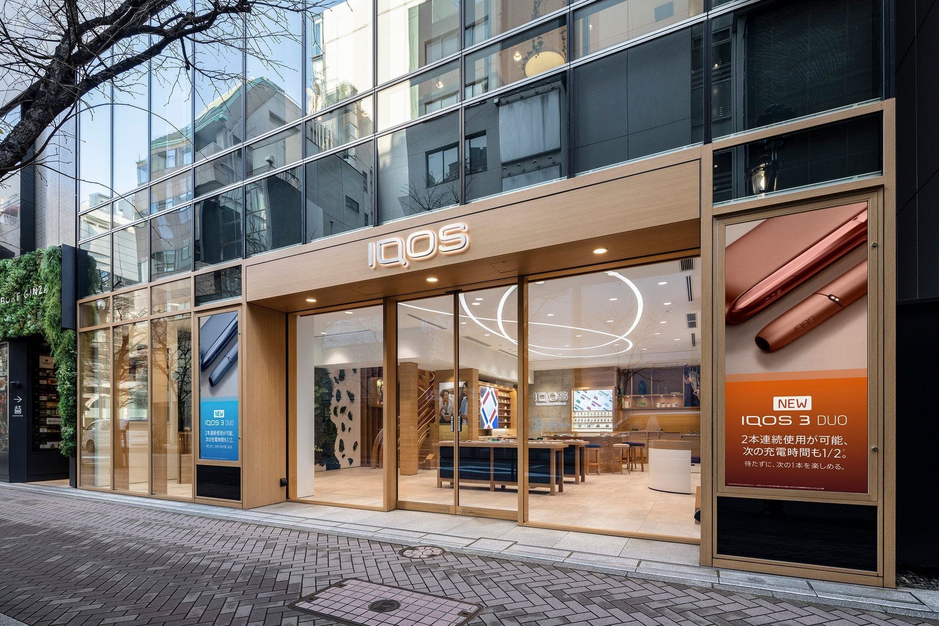 IQOS STORE 銀座