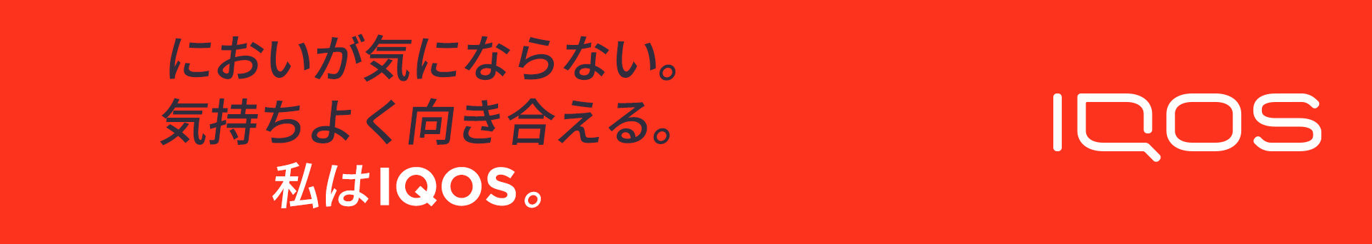 部下との時間