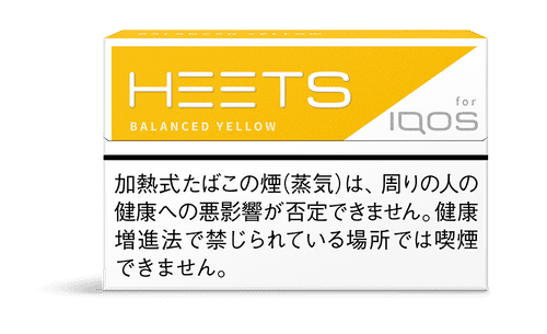 Heets ヒーツ Iqos アイコス 公式サイト 革新のたばこヒートコントロールテクノロジー フィリップ モリス ジャパン Heets ヒーツ Iqos アイコス 公式サイト 革新のたばこヒートコントロールテクノロジー フィリップ モリス ジャパン