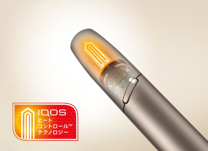 ヒートコントロールテクノロジー
