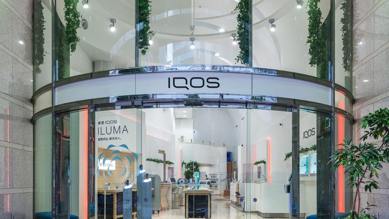 Iqos公式店舗について Iqos アイコス 公式サイト
