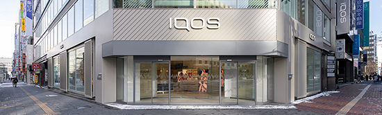 Iqos公式店舗について Iqos アイコス 公式サイト Iqos公式店舗について Iqos アイコス 公式サイト