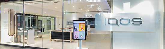 Iqos公式店舗について Iqos アイコス 公式サイト Iqos公式店舗について Iqos アイコス 公式サイト