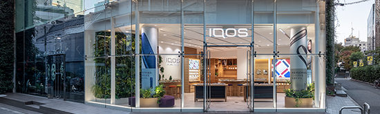 Iqos公式店舗について Iqos アイコス 公式サイト Iqos公式店舗について Iqos アイコス 公式サイト