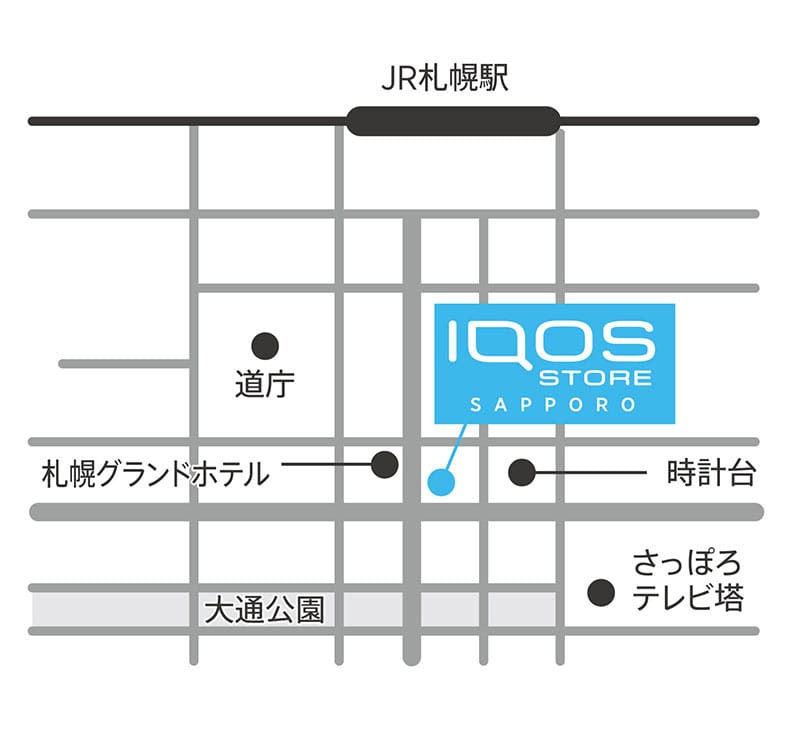 IQOS ストア 札幌