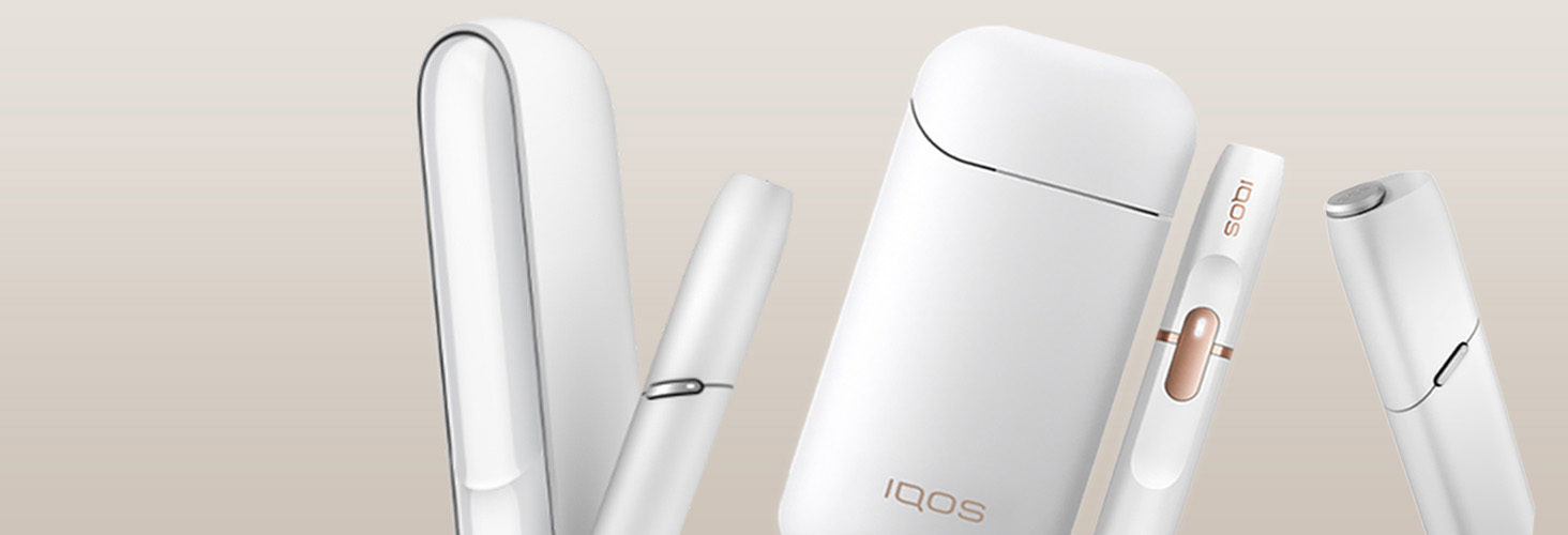 加熱式たばことは Iqos アイコス 公式サイト 加熱式たばことは Iqos アイコス 公式サイト